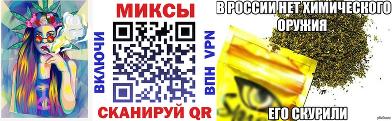 Бутират бутандиол  мориарти какой сайт  Дубовка  где продают наркотики 