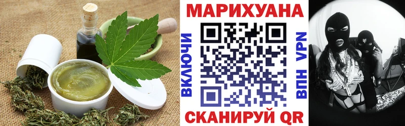 Canna-Cookies марихуана Дубовка