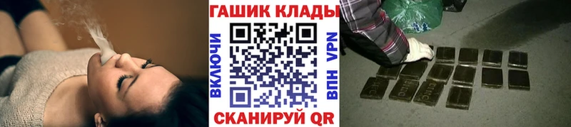 где продают наркотики  Дубовка  дарк нет какой сайт  Гашиш AMNESIA HAZE 
