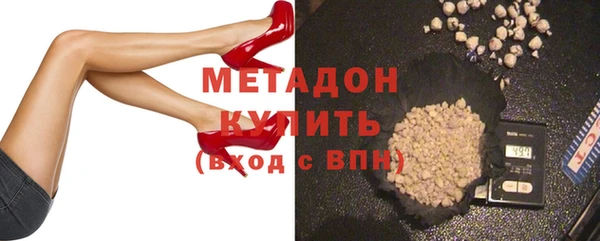 скорость Мегион