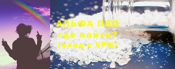 mix Абаза