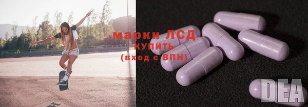 скорость Мегион