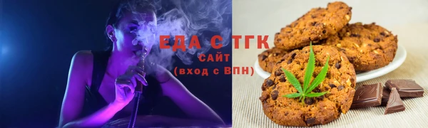 скорость Мегион