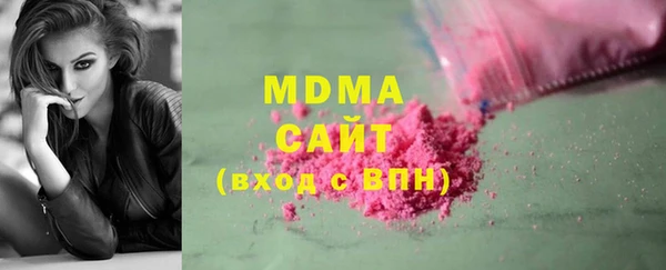альфа пвп Медвежьегорск