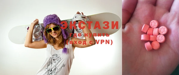 скорость Мегион
