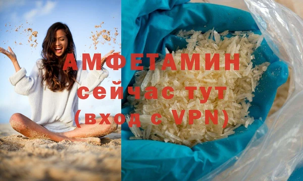 альфа пвп Медвежьегорск