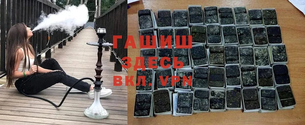 экстази Абдулино