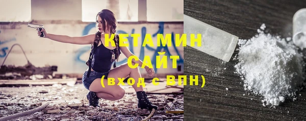 меф VHQ Иннополис
