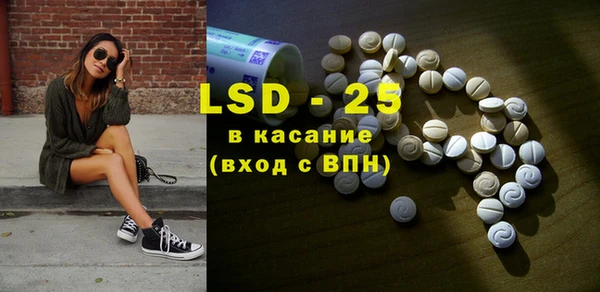 героин Абинск