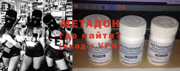 альфа пвп Медвежьегорск