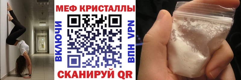 МЕФ 4 MMC  Дубовка 