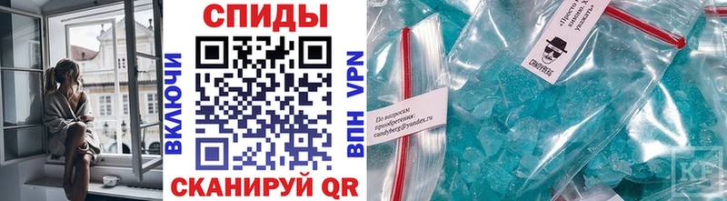 МЕТАМФЕТАМИН Methamphetamine  Дубовка 